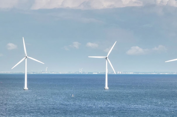 GS Entec commits W300b to offshore wind power business