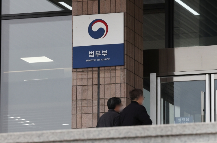 S. Korea appeals tribunal order to pay $32m to US hedge fund