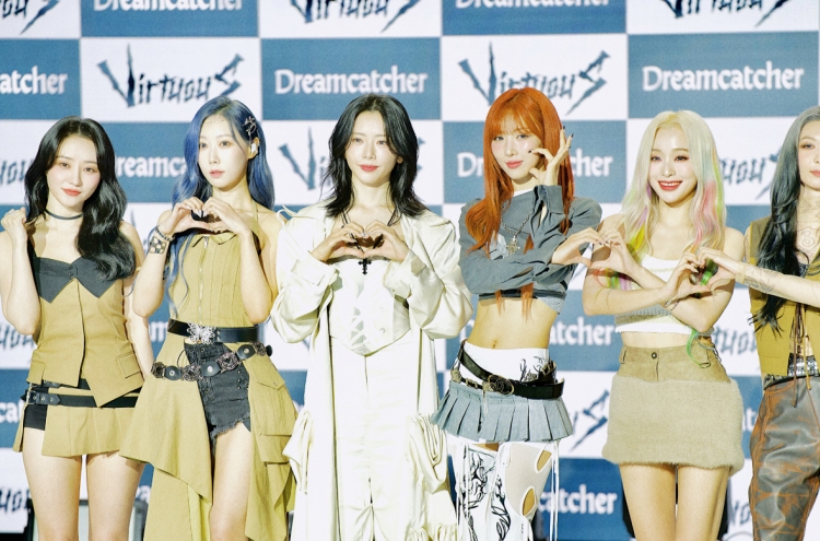 Dreamcatcher transformed into heroes through ‘VirtuouS’