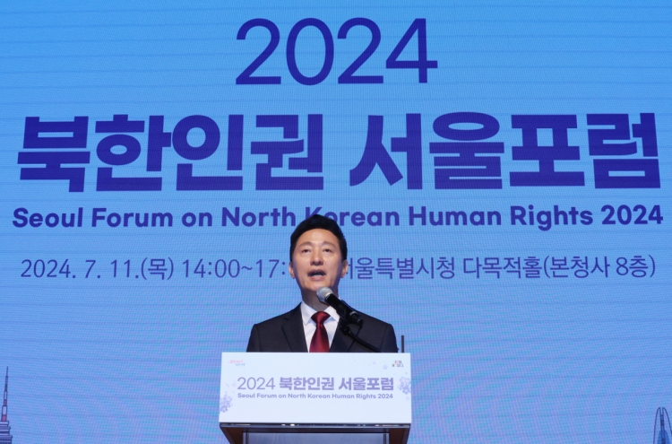 Seoul Forum spotlights roles of China, Russia in NK human rights