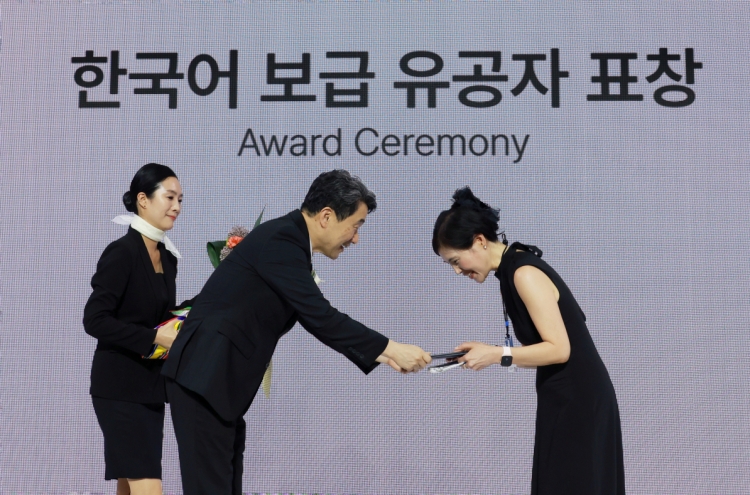 6 Korean language educators abroad honored