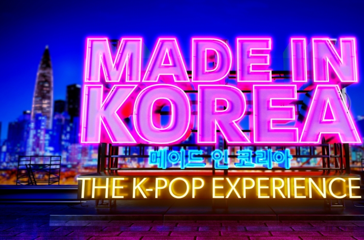 BBC to unveil entertainment series encapsulating launch of British K-pop boy group this summer