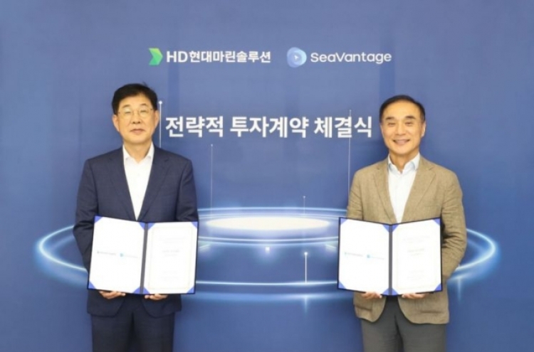 HD Hyundai Marine Solution secures W3b stake in AI startup