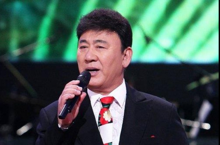 Trot singer Hyun Cheol of ‘Garden Balsam Love’ dies at 82