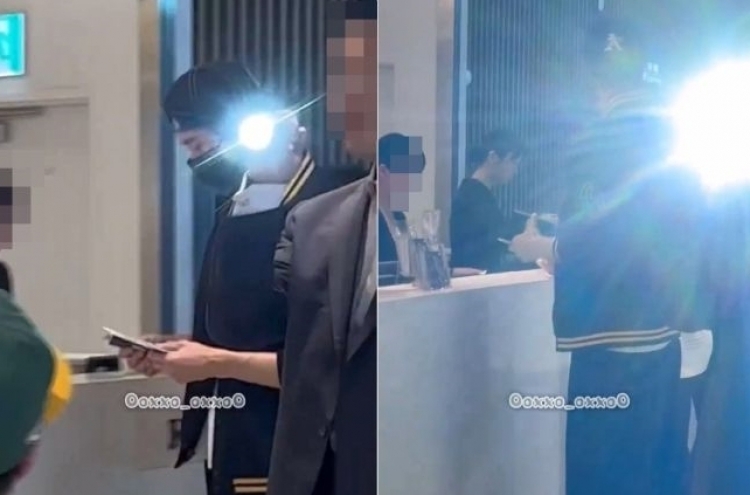 Byeon Woo-seok embroiled in controversy for overzealous security team