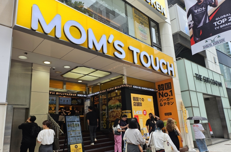 Mom’s Touch takes unique marketing strategy to drive Japan sales