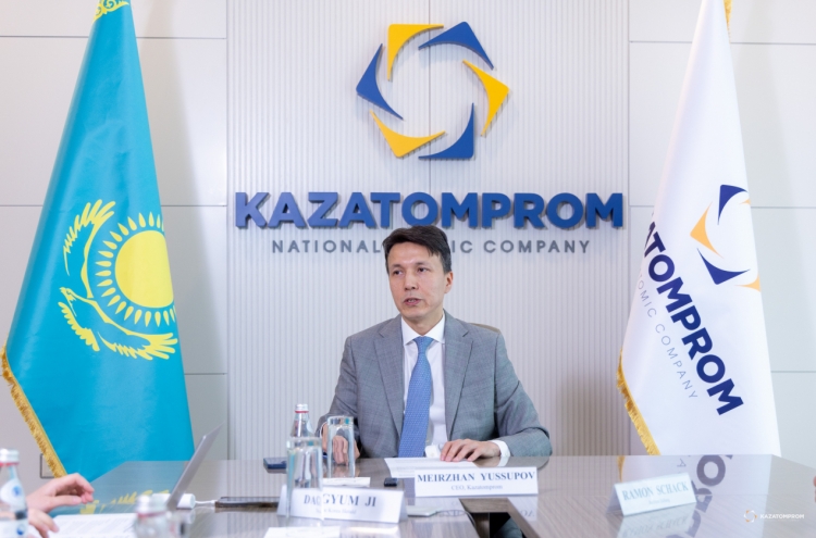 [Herald Interview] Kazakh uranium giant seeks ‘permanent partnership’ with S. Korea