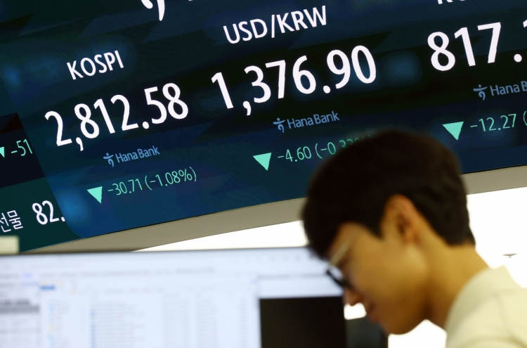 Seoul shares open lower on Wall Street losses