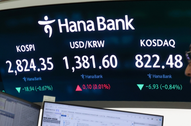 Seoul shares fall over concerns of potential US-China chip row