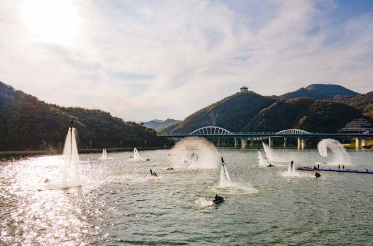 [Photo News] Enjoy free water sports in Danyang