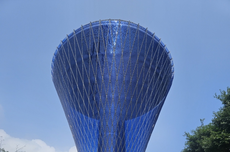 Old shabby water tower in Seoul transforms to 'Rain Veil'