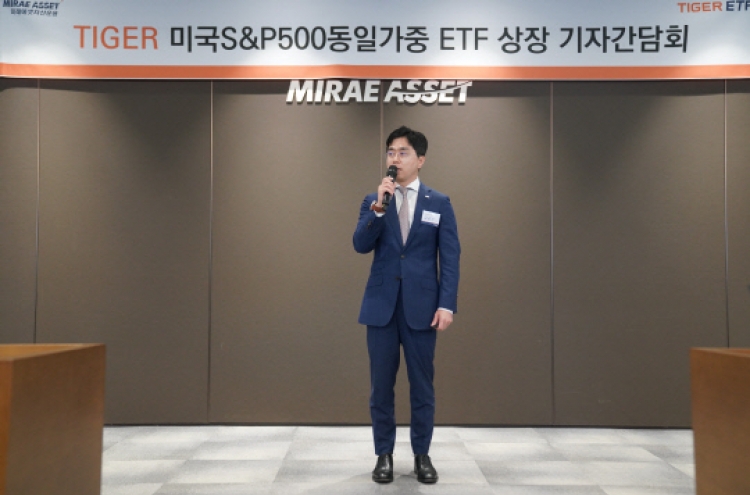 Mirae Asset to introduce Asia’s first equal-weight ETF tracking S&P-500