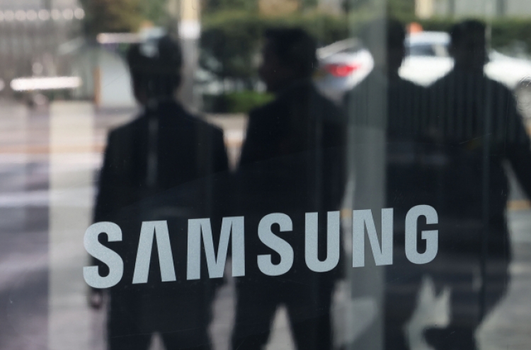 Is Samsung on track for large-scale M&A deals?