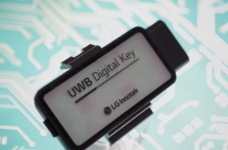 LG Innotek unveils new digital key solution for cars