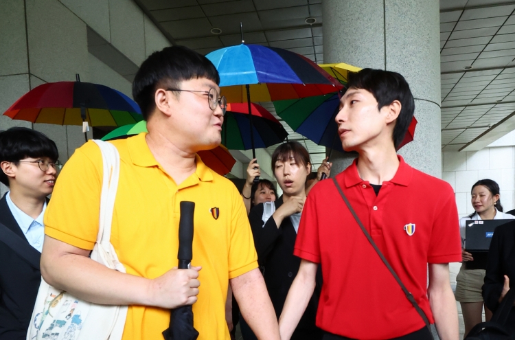 Landmark ruling boosts same-sex couples' confidence in S. Korea