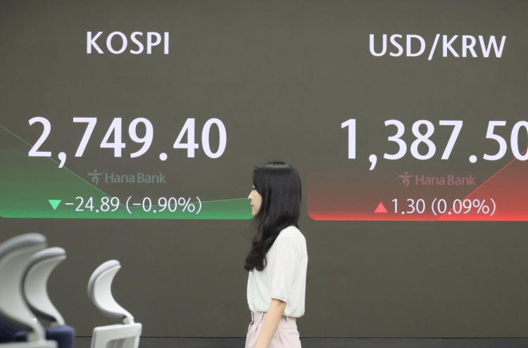 Seoul shares open lower on Wall Street losses