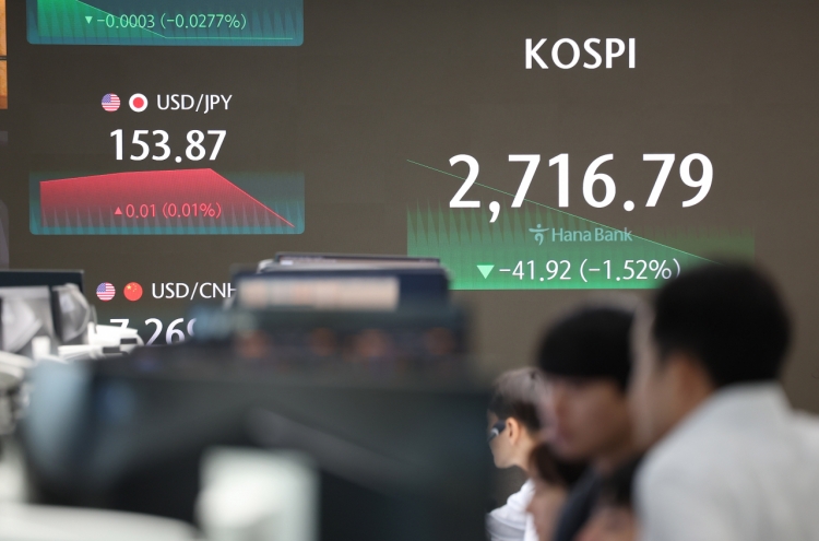 Seoul shares open sharply lower on Wall Street losses