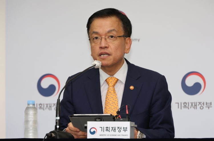 Korea unveils tax reform bill to spur economy