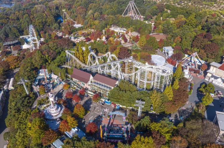 Klook makes Everland priority passes foreigner-friendly