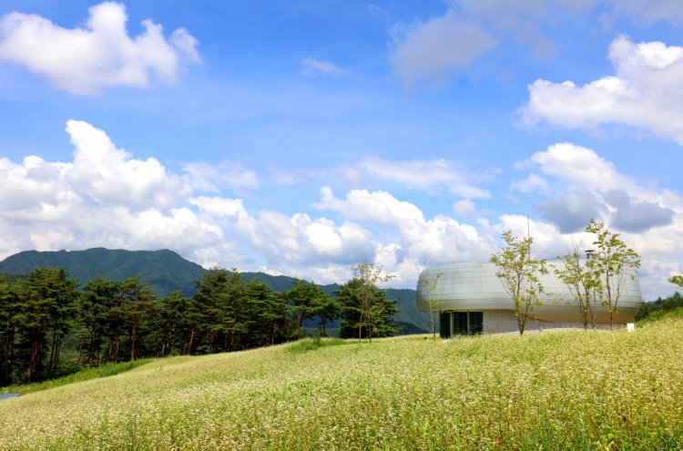 Korea Arboreta and Gardens Institute takes center stage in global plant conservation efforts