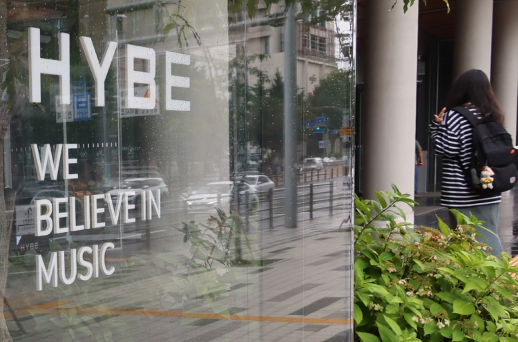 Hybe acquires US PR agency