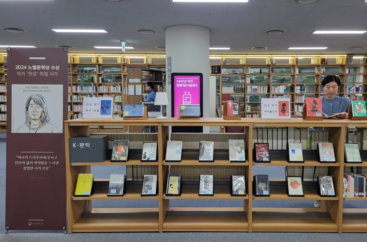 Han Kang’s works in 28 languages available at National Library