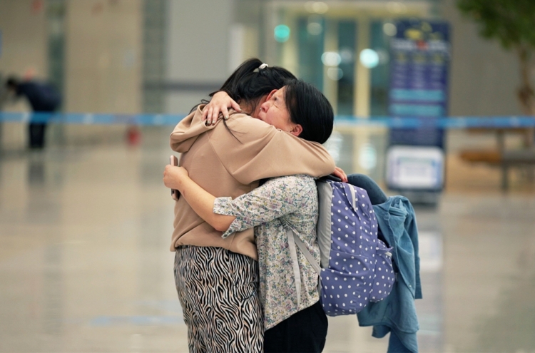 [Exclusive] Korean adoptee sisters meet for the first time in 39 years