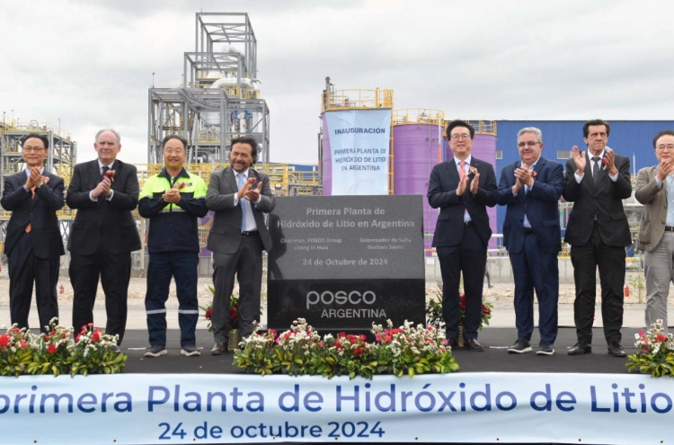 Posco completes Argentina’s first lithium hydroxide plant