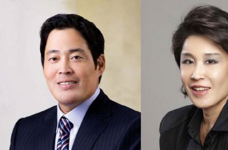 Sibling leadership made official in Shinsegae Group revamp