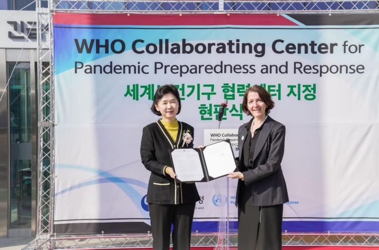 KDCA designated as WHO partner for pandemic response