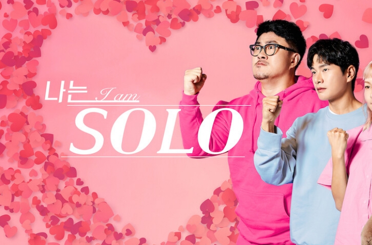 Looking for love, and drama? 'I am Solo' now casting foreign residents