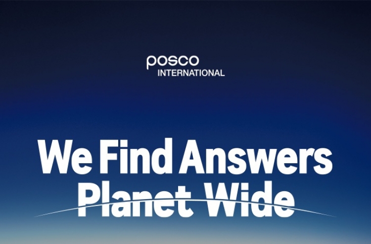 Posco International unveils new brand identity in global push