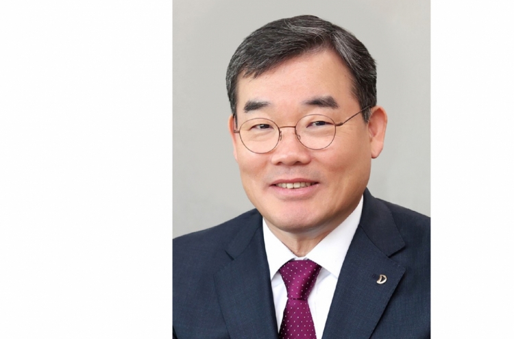 Daewoo E&C names new CEO