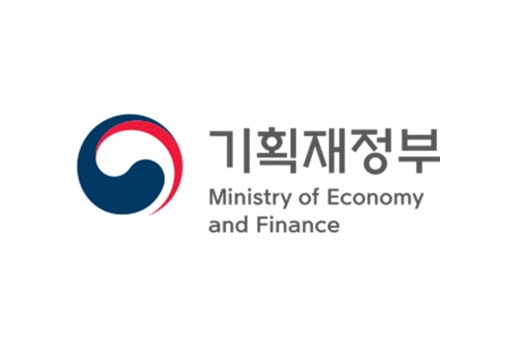 S. Korea to extend tariff quota on energy, food imports to ease burden on households