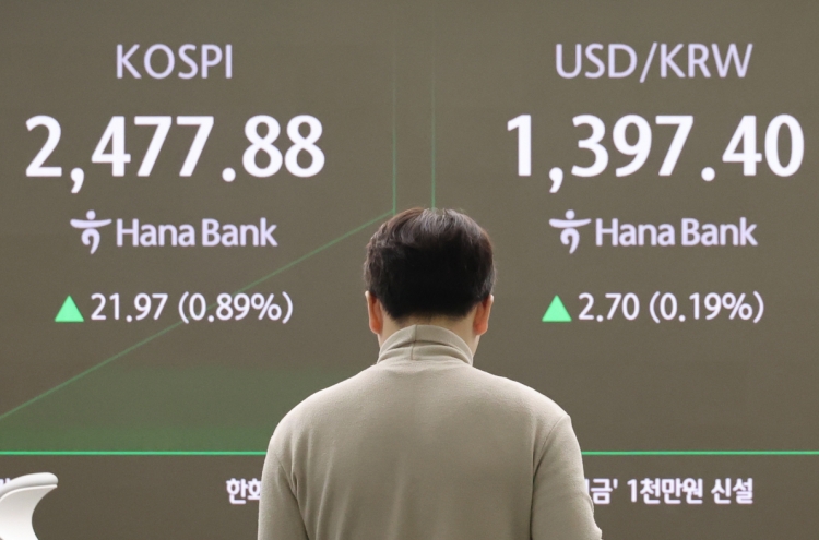 Seoul shares open higher on US gains