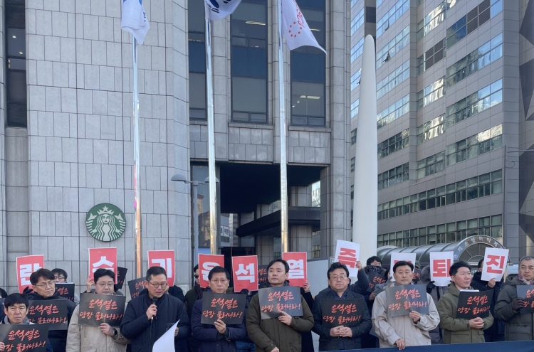 South Korean journalists condemn Yoon Suk Yeol's martial law