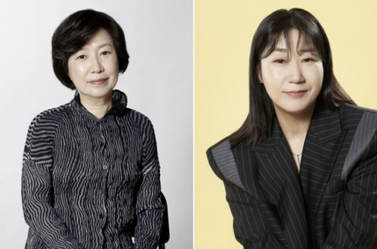 Actor Ra Mi-ran awarded Film Artist of the Year by Women in Film Korea