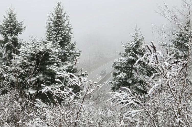 Heavy snow, cold wave expected this weekend