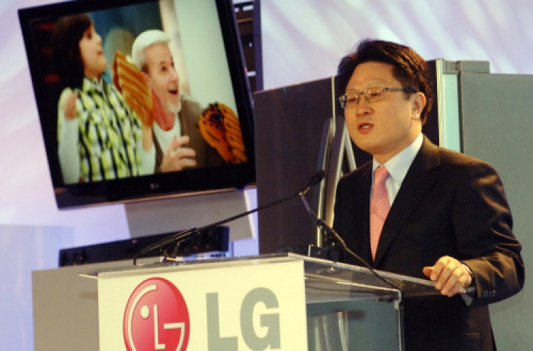 LG Electronics showcases tablet PC