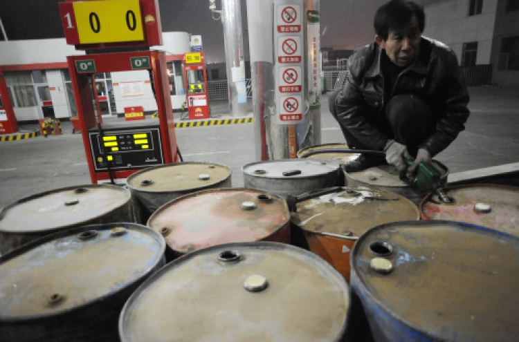 China ups oil prices, further hikes likely