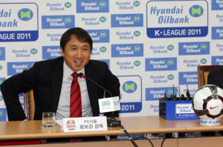 K-League rivals meet in season opener