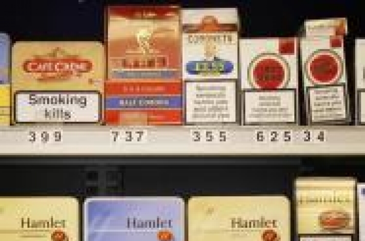 Cigarette displays to be banned in English stores