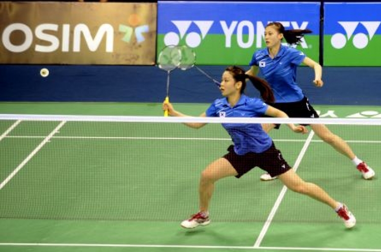 Badminton short skirt rule could be scrapped