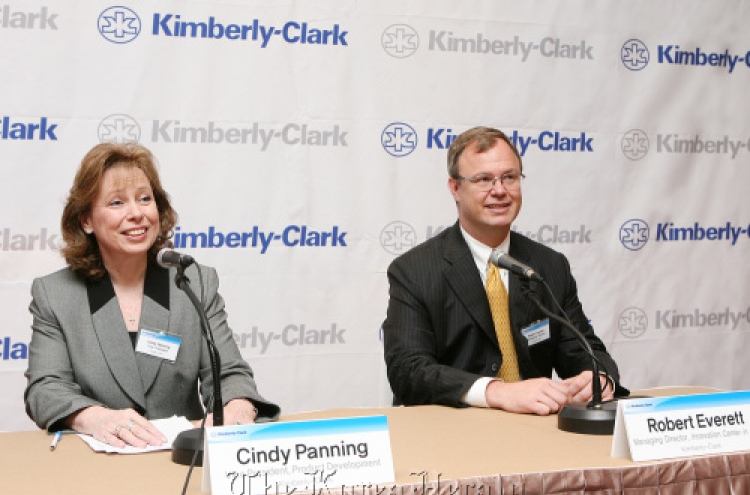 Kimberly-Clark plans innovation center here