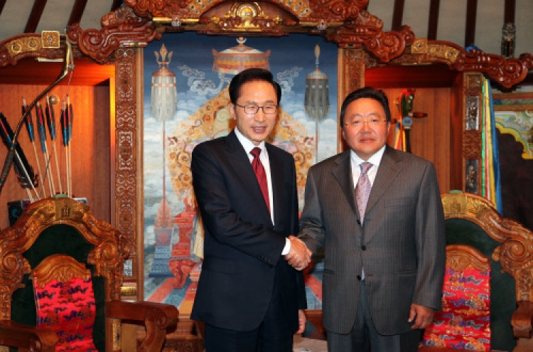 Korea, Mongolia lift ties to comprehensive partnership