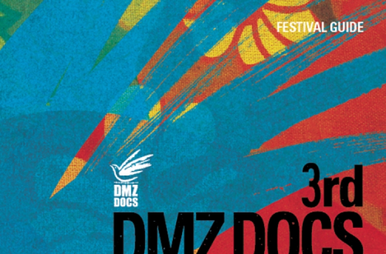DMZ Docs fest to provoke thoughts of peace in Paju