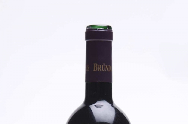 Wine of the Week: 2004 Weingut Brndlmayer St. Laurent ‘Ried Ladner’