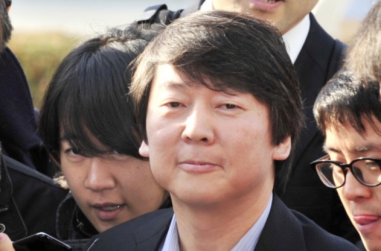 Ahn Cheol-soo in political spotlight