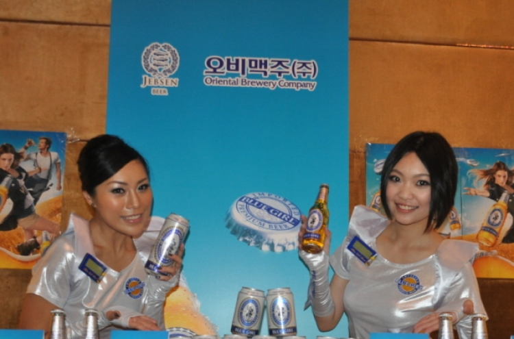 Korean-made beer dominates in Hong Kong