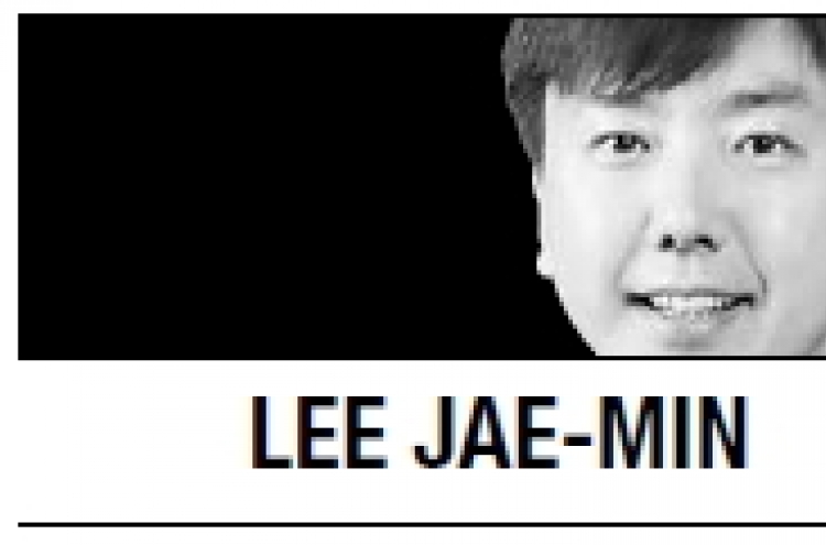 [Lee Jae-min] Time to eradicate IUU fishing
